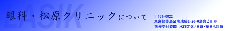 NjbNɂ